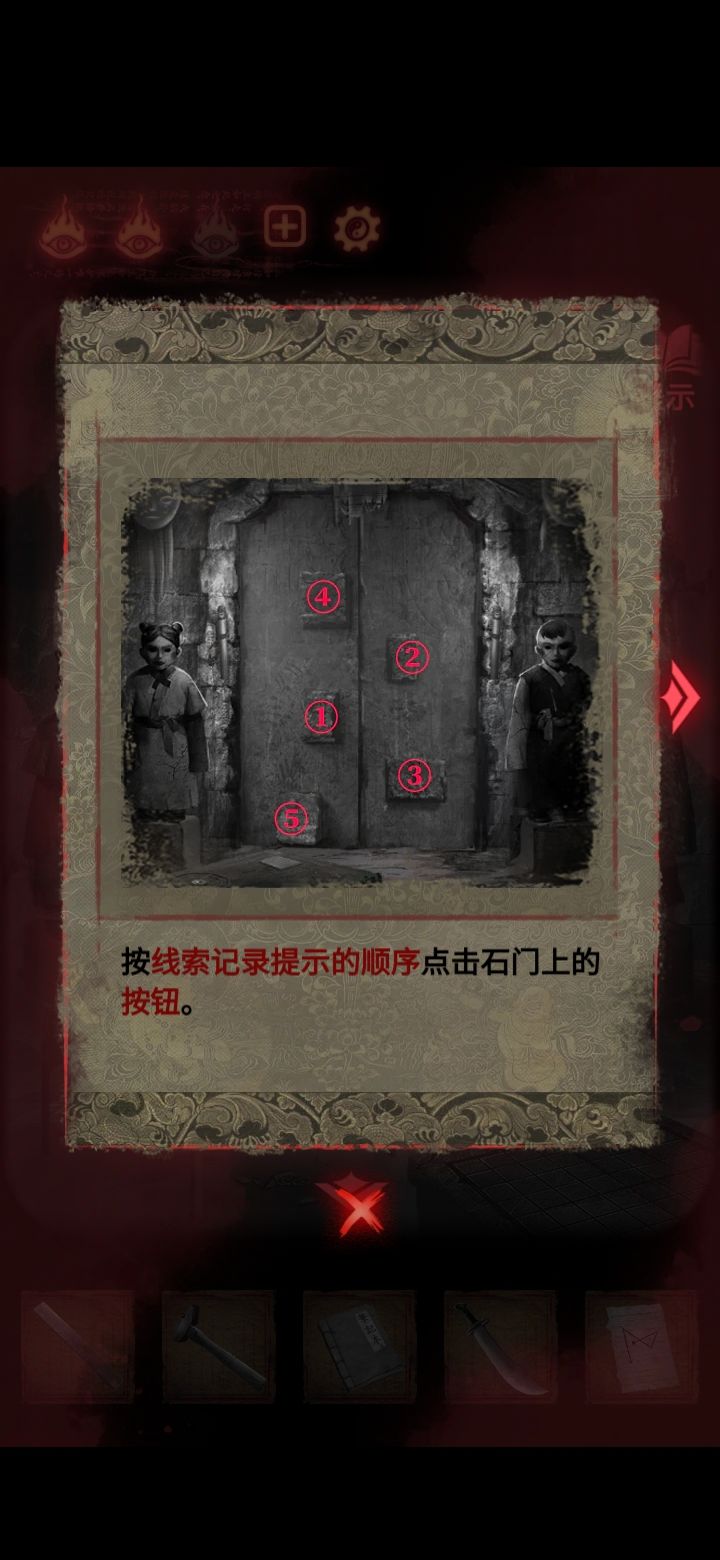 动态图片 1