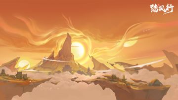 九霄云影 | 云游背景壁纸放送