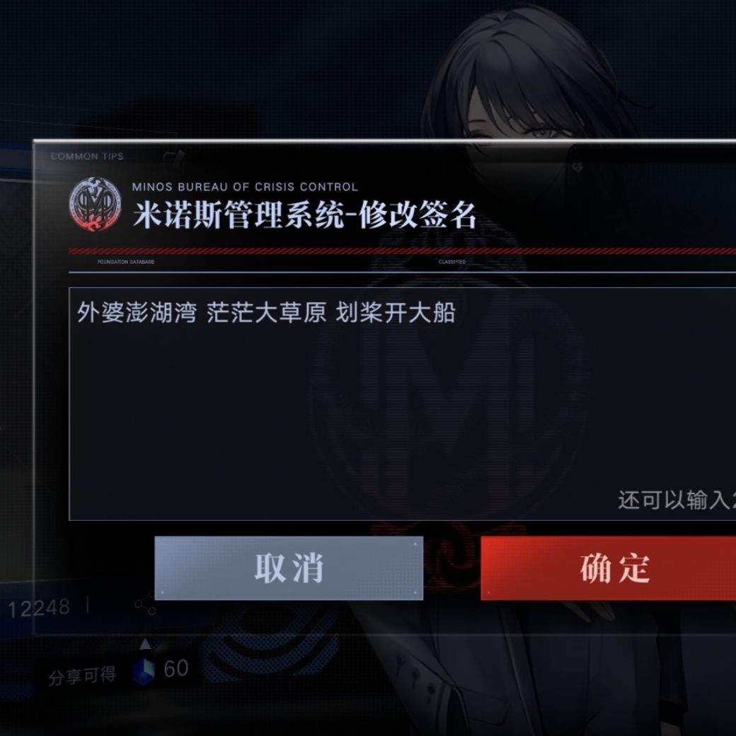 这签名又咋地? 1