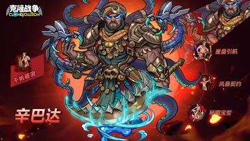 【活动预告】新卡更新克隆活动及游乐场活动公告