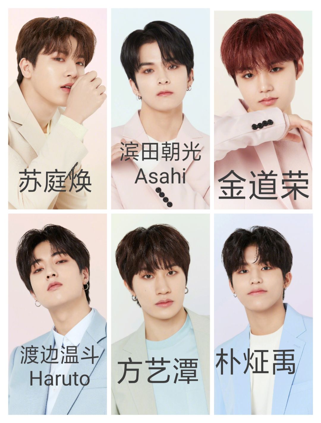 动态图片 4