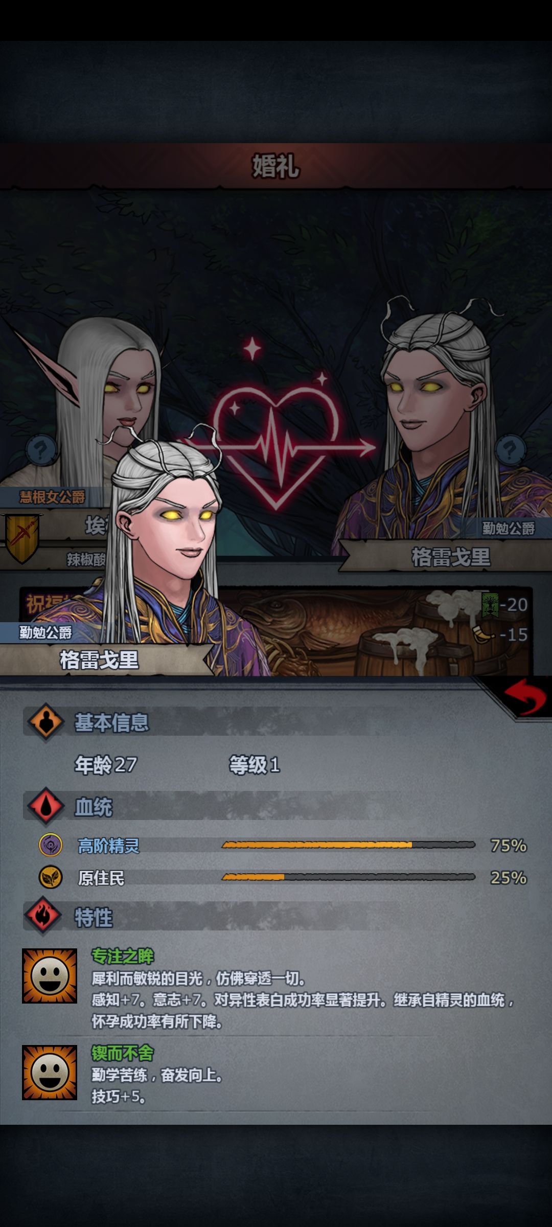 兄弟,你是真不挑 2