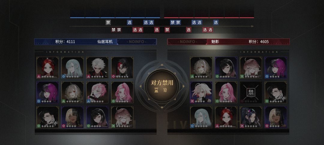 动态图片 3
