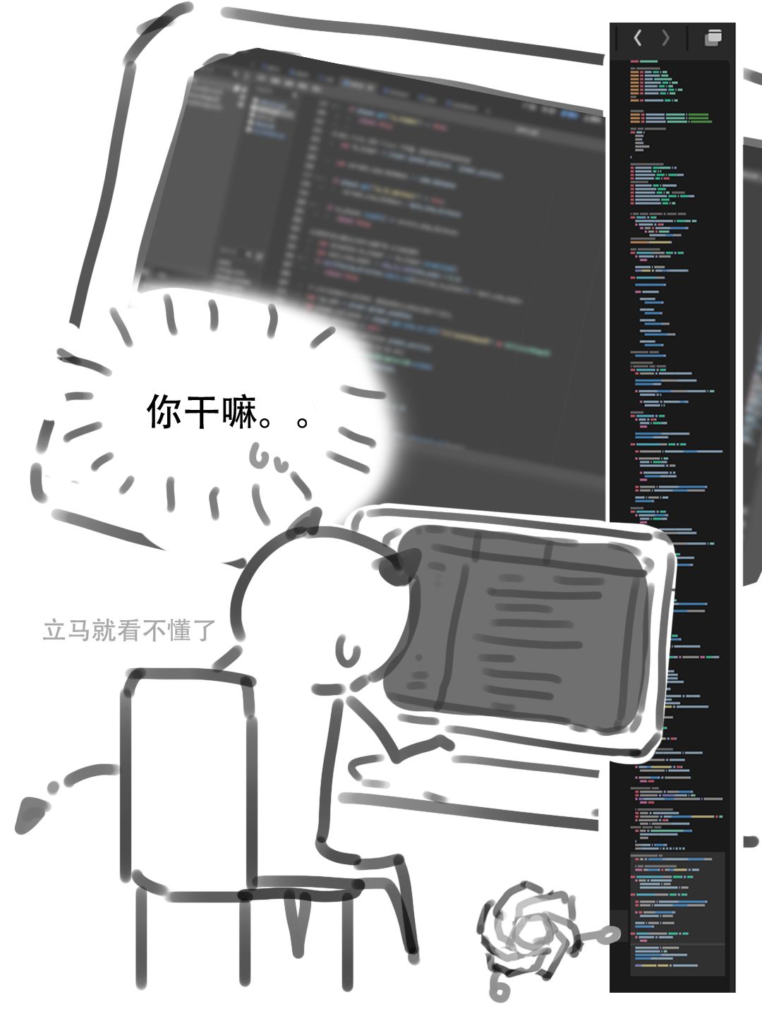潜行游戏开发日志:独游ai辅助编程的二三事 4