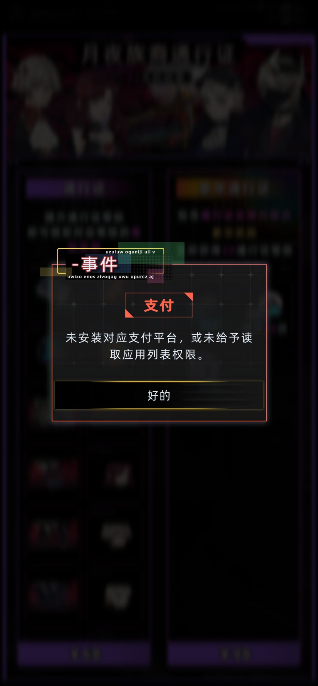 这个问题是更新后的问题吗 1