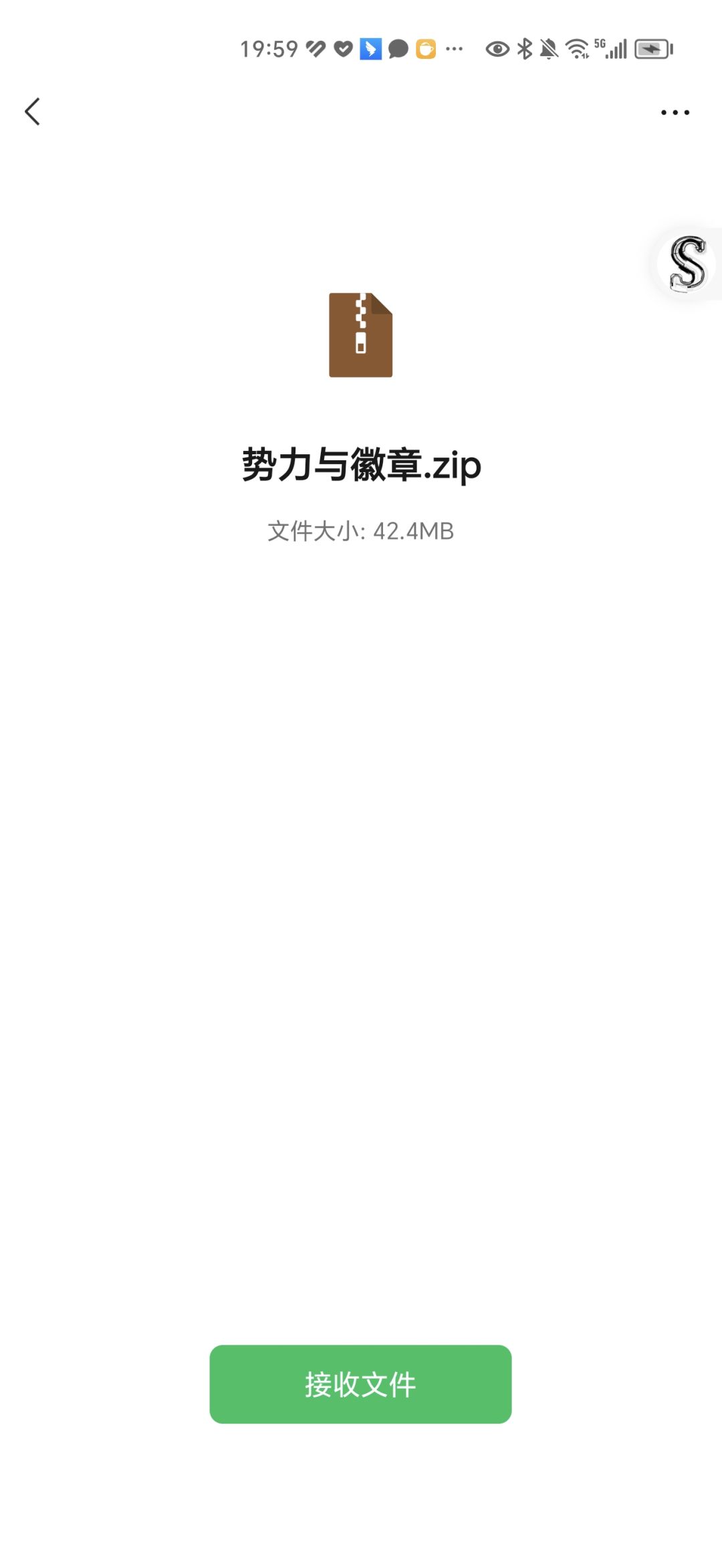 环形战争文案/剧情组长期招募 2