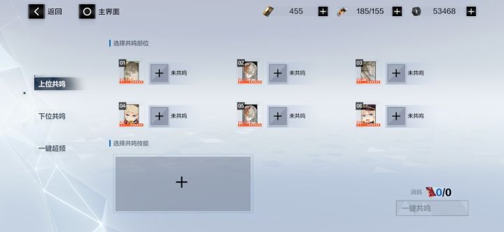 这个怎么搞啊?截图