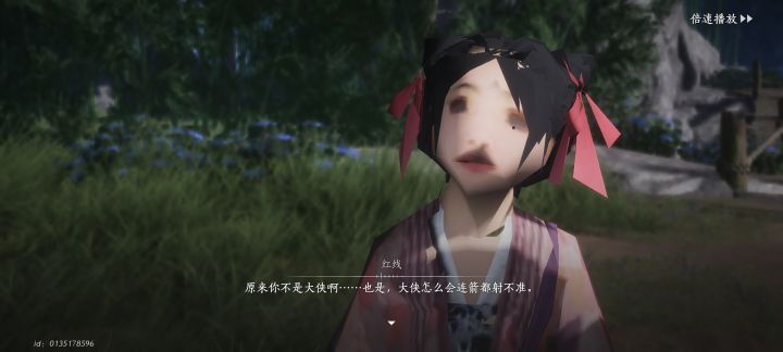 所以这是什么？？？？截图