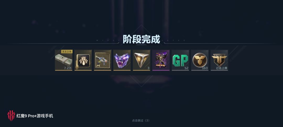 莫强求 2