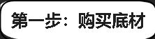 🔥流放之路 2|打造 4 抗 T1 点伤戒指 2