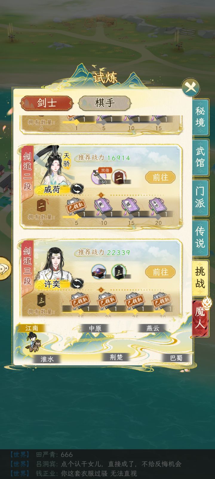 1截图