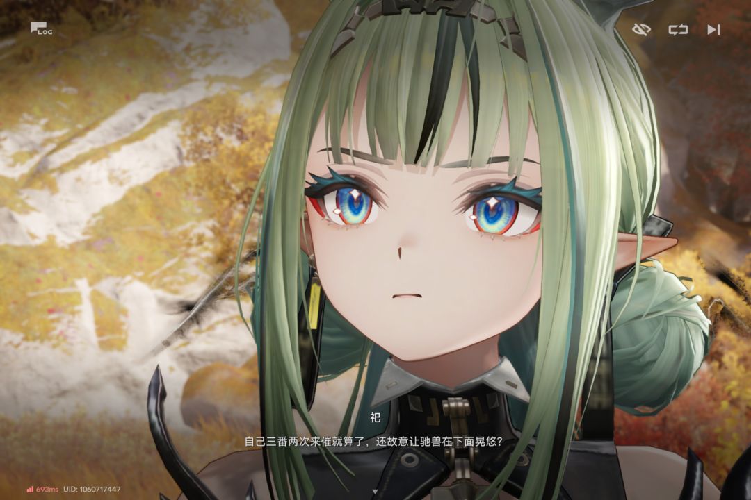 谁家小女友 5