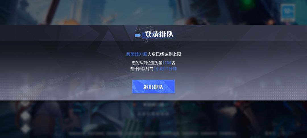 服务器什么破容量 1