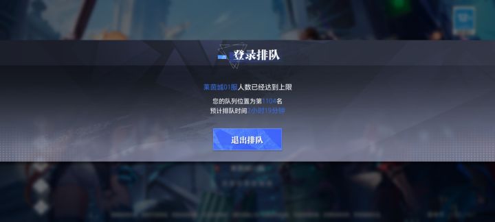 服务器什么破容量截图