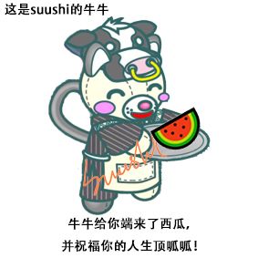 动态图片 4