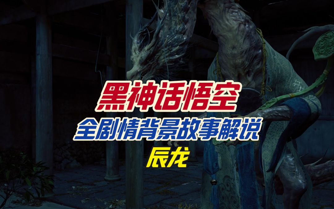 video-4540287