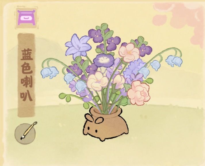 喜欢紫色,您的?截图