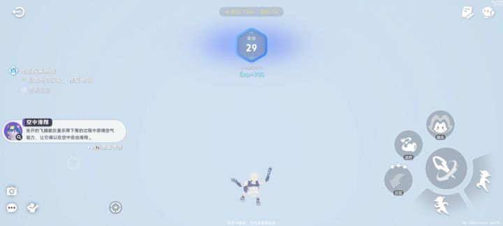 全是bug截图