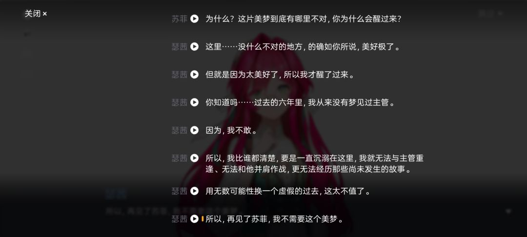暖暖的 9