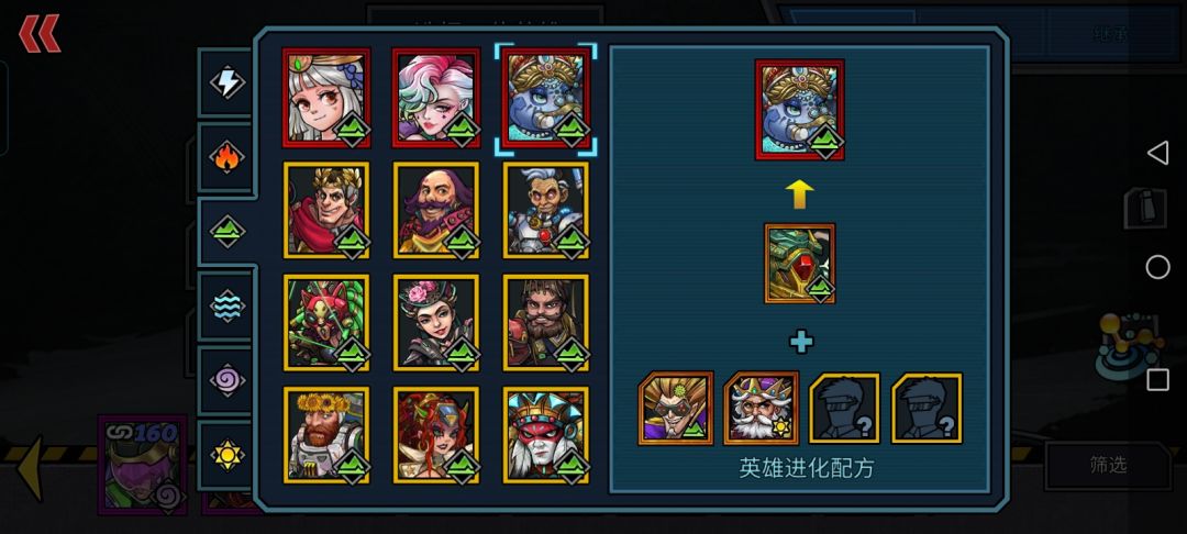 三选一,到底哪一个呀? 1