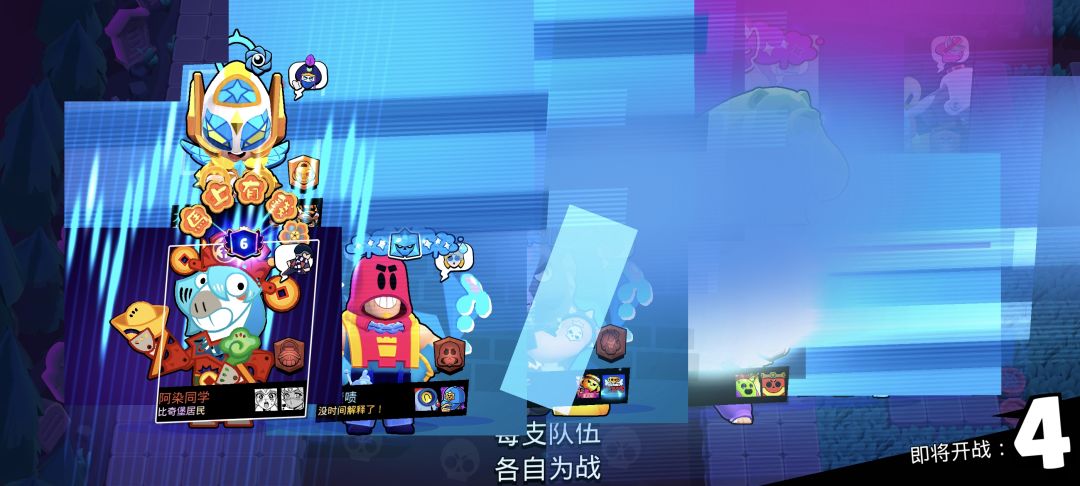 有那么一瞬间我甚至以为是出什么活动了 1