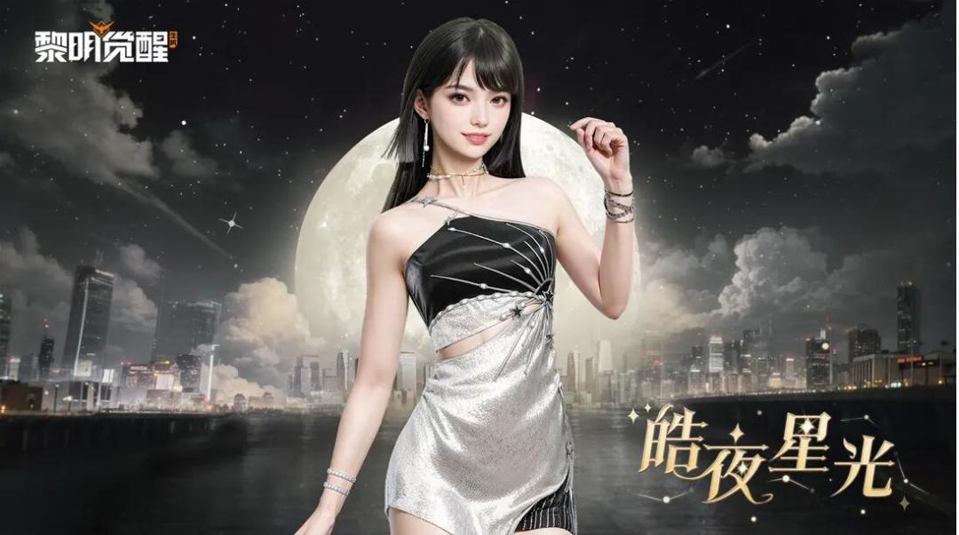 本周早班机更新的小裙裙还是好看呦~ 1