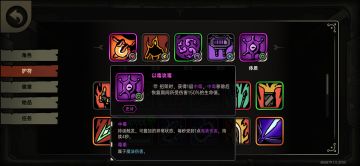 不作死就不会死