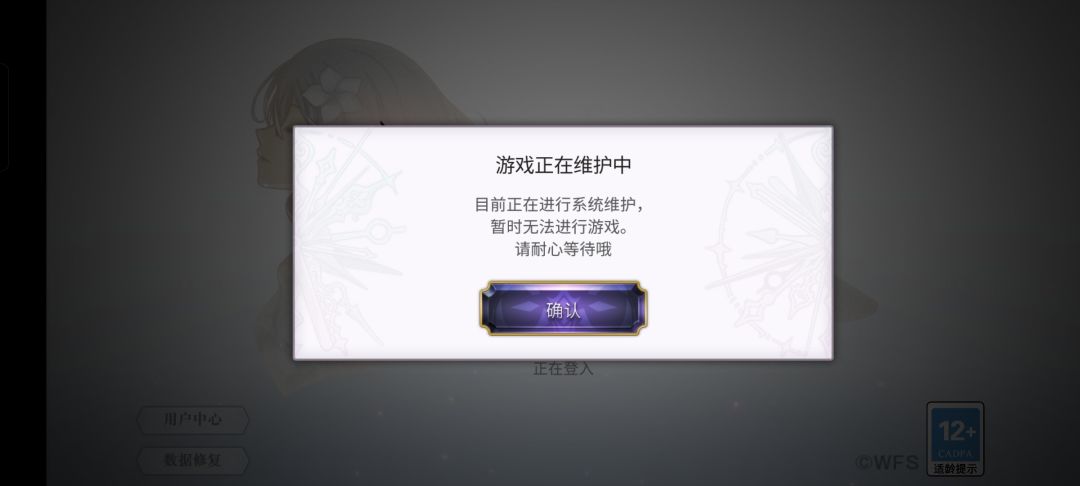 什么情况? 1