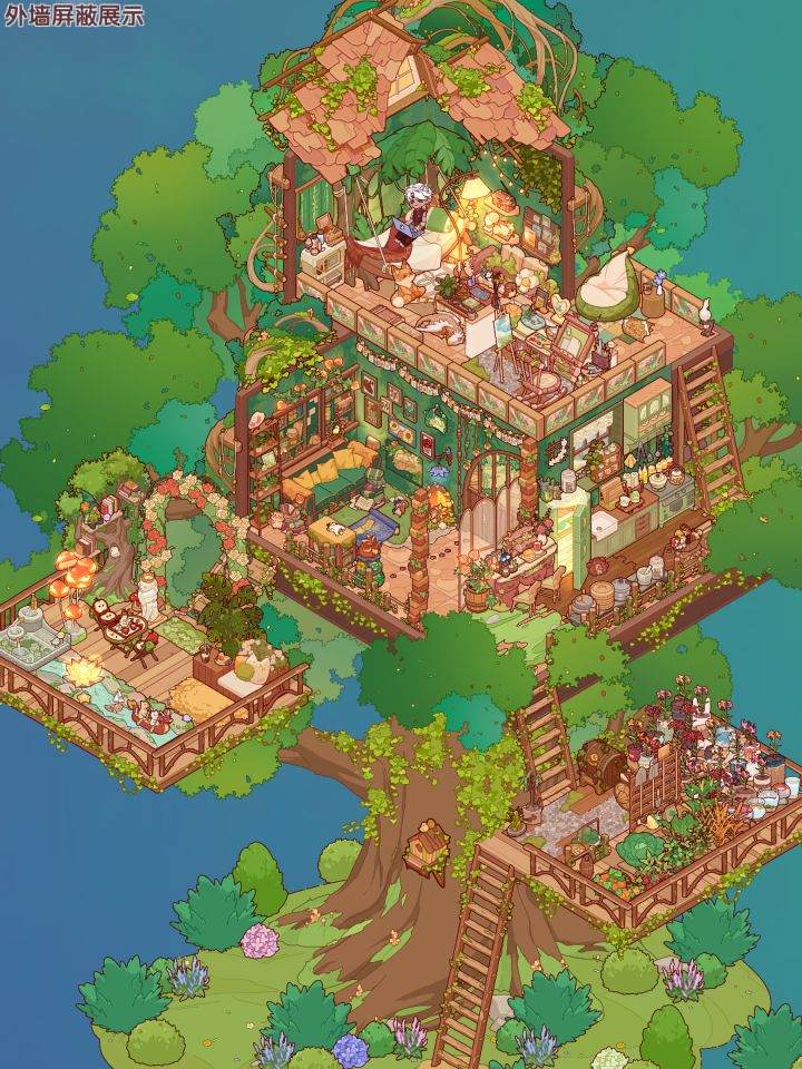 绿野树屋装修🏡截图
