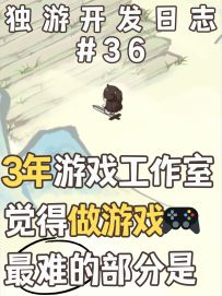 【开发日志】如何被新手教程折磨