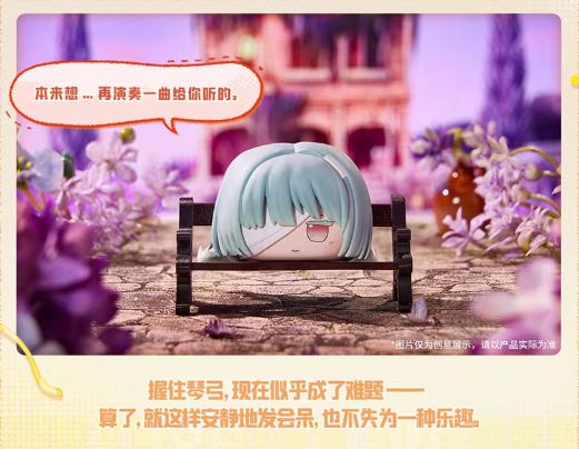 鸣潮新的叠叠乐团子来了，好可爱截图