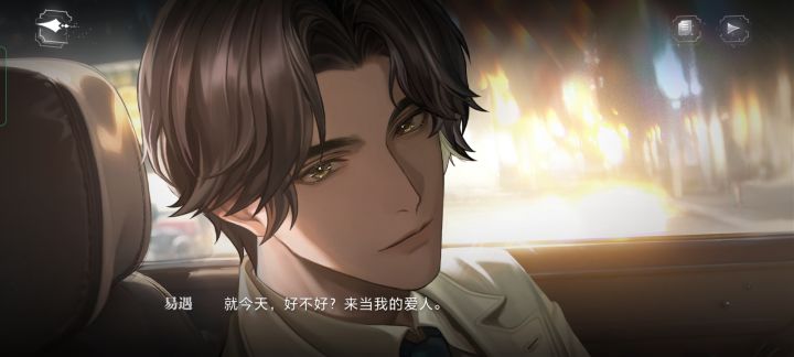 关于世界之外的看法截图