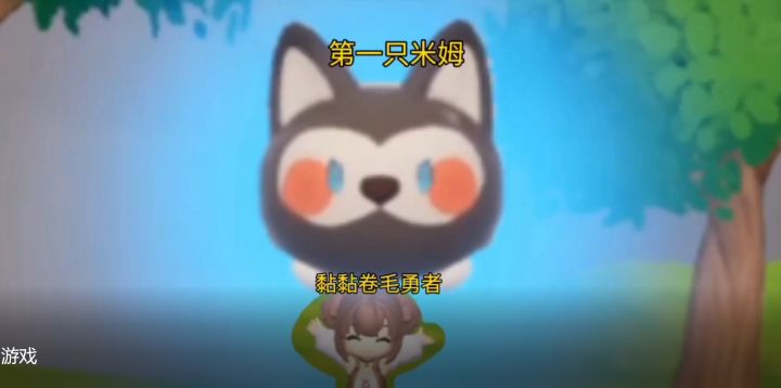 黏黏卷毛勇者开拓无人岛截图