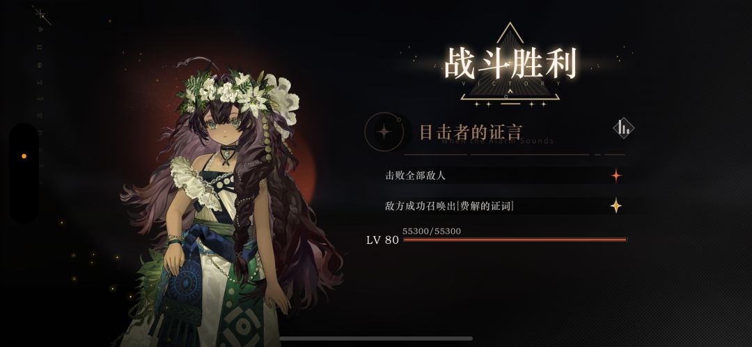 打个活动还得做阅读理解 1