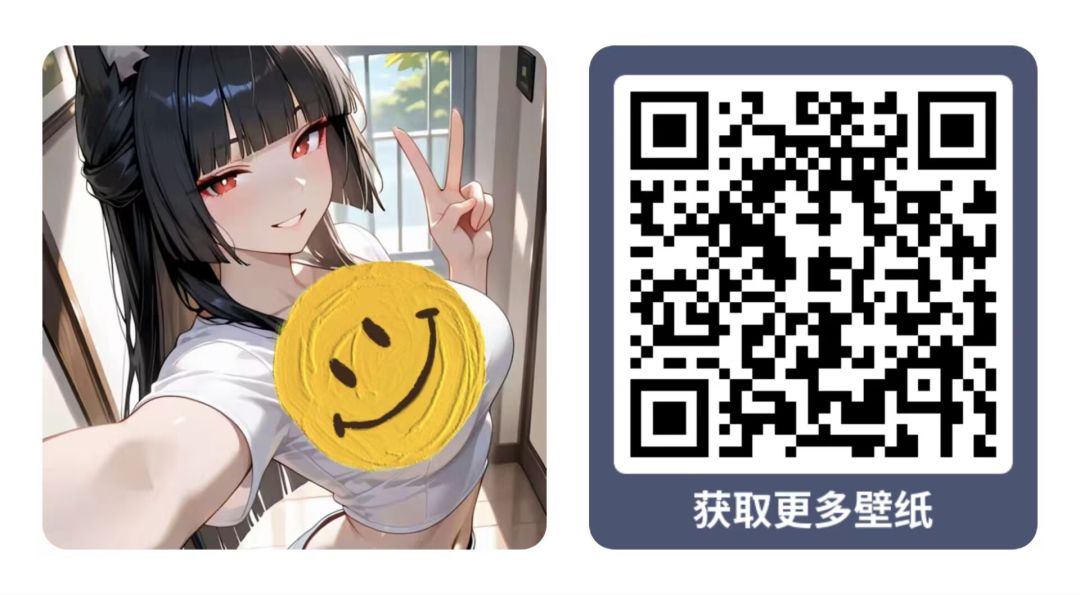 二次元,老婆壁纸90 1