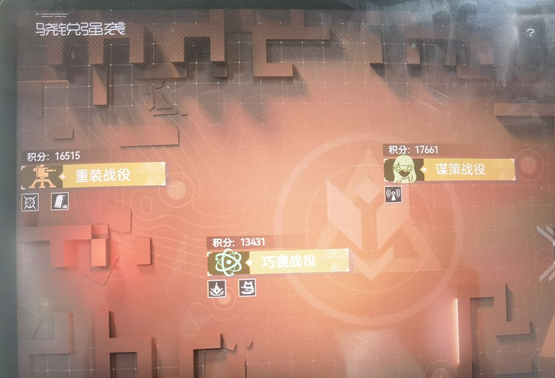 啊?这对吗? 1