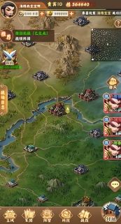 《无畏三国》“一统江山”赛季玩法即将来袭！