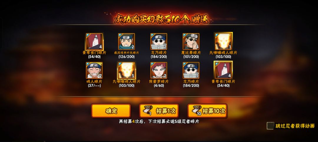 什么烂爆率,我真受够了,我真的真的真的受够了! 2