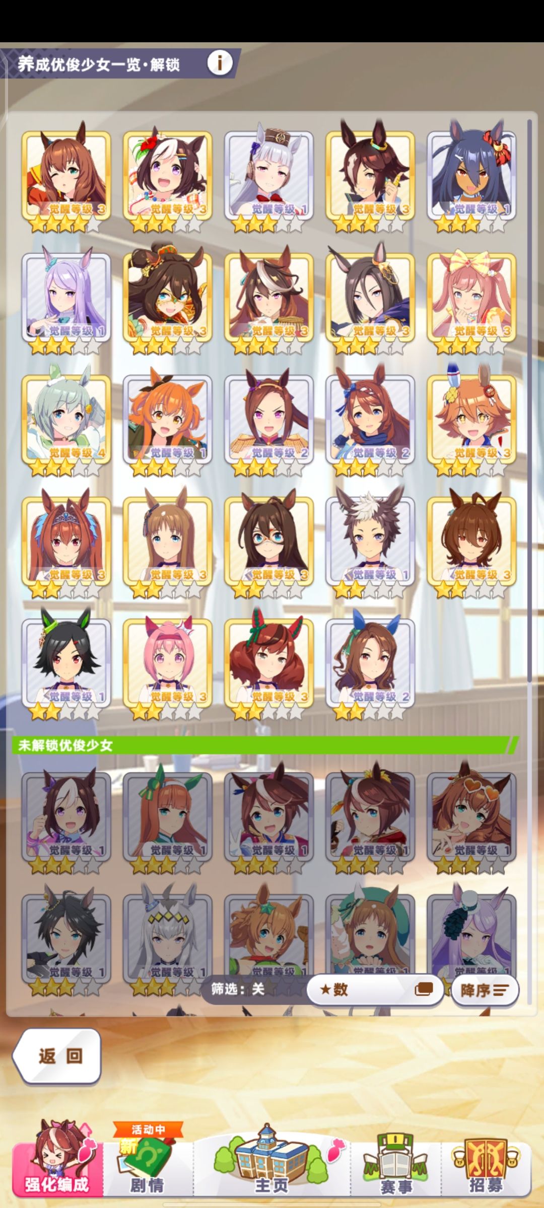 求助！！！ 3