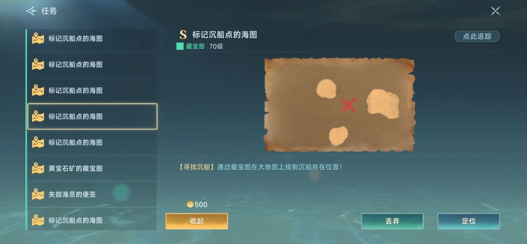 跪求大佬 2