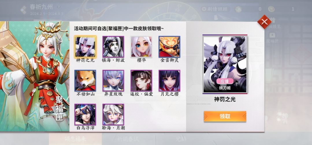 怎么选这 1