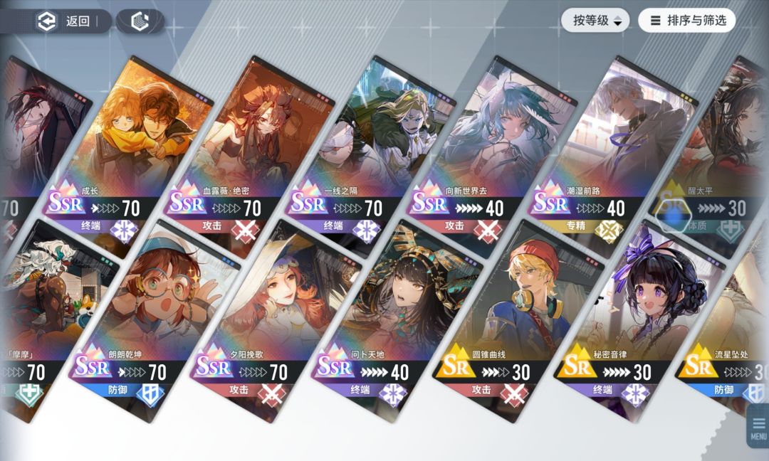 我这box是不是淘汰好几轮了 6