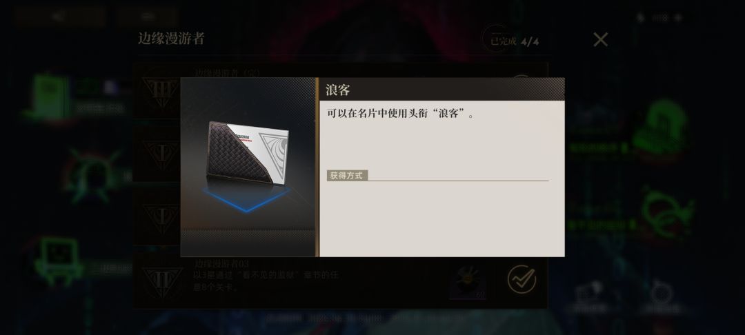 终于过了啊 3