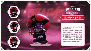 「服装鉴赏」B.A.D.4