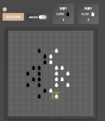 User600开发者日志05