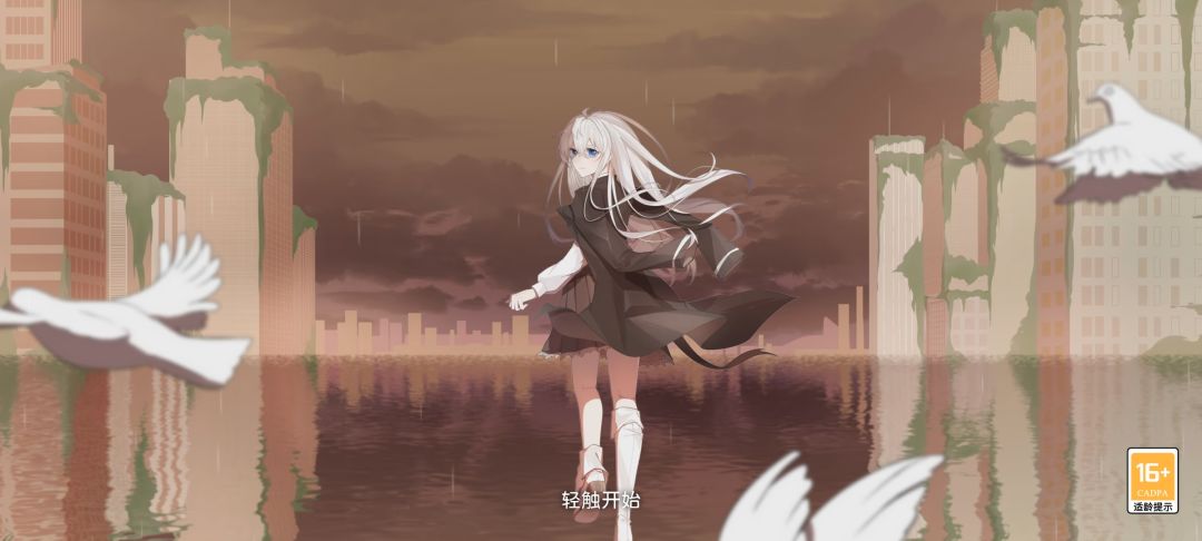 刚玩 1