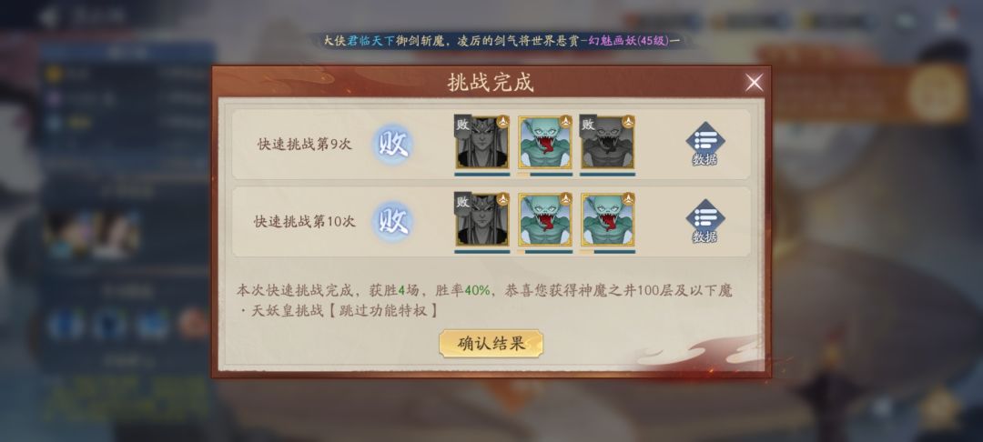 仅作参考 2