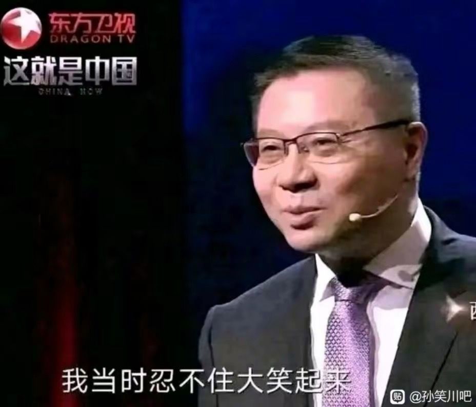 直接就出了 4
