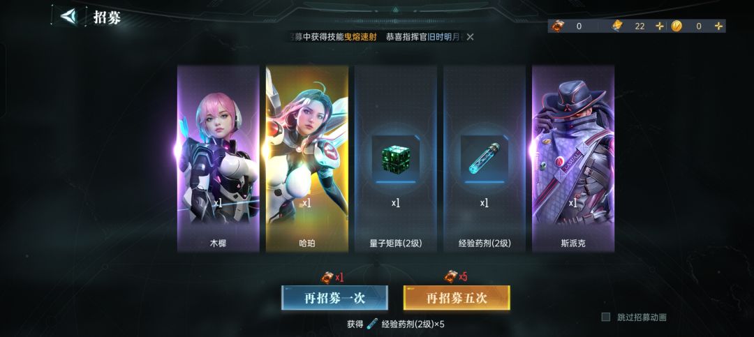 今年最差的slg 2