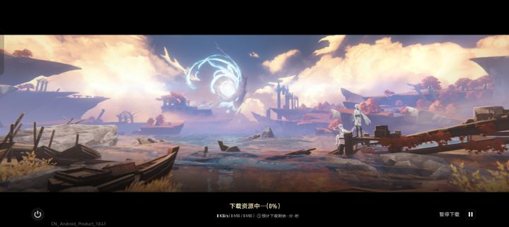 卡住了?截图